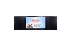China 86 Inch 16:9 Classroom Smart Digital Blackboard Interactive Board supplier