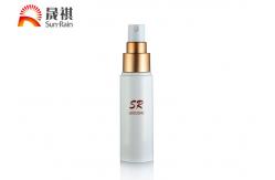 China PP Pump Container Bottle Water Mist Spray Cosmetic Bottles SR2103D supplier