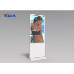 Durable Floor Standing LCD Advertising Display 380Cd / M2 Brightness for sale