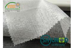 China Raschel Brush Weft Insert Fusible Interlining B6000 For Overcoats supplier