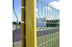 China 50x200mm Mesh 3D Curved Fence Triangle Bended 1.83mx2.5m Panel supplier