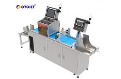China CVI 460-VD Cartons Visual Inspection Machine Inkjet Printer Laser Marking Machine supplier