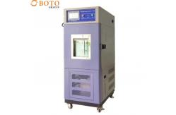 China Climate Test Chamber Constant Temperature And Humidity Testing Equipment supplier