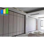 65MM Thick Soundproof Meeting Room Partitions Acoustic Movable Wall for sale