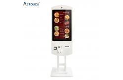 China OEM Self Ordering Kiosk 21.5 Inch Customer Service Kiosk Computer supplier