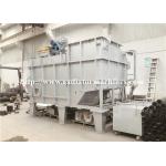 WDL-557 Vacuum High-Temperature Brazing Furnace Graphite Heating – WUXI WONDERY