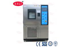 China Large Temperature Chamber For Heat - Resistance Quality Tester supplier