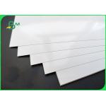 260g 300g High Glossy Photo Paper For Family Instant Dry Waterproof A3 A4 4R for sale