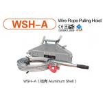 1.6t wire rope winch CE for sale