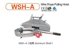 China 0.8 TON WIRE ROPE PULLING HOIST supplier