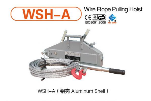 5.4t wire rope winch CE