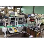 Engine Oil Cap Lining Issue Seal Ring Broken Visual Inspection Machine
