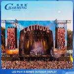 Aluminum Stage Rental LED Display 50x50CM 200W Multi Scene Durable for sale