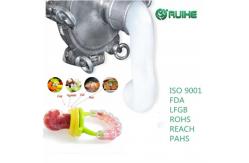 China LSR Food Grade Silicone Rubber BPA BPS And Phthalate Free Customized Design supplier