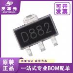Integrated Circuits IC CJ7805 TO-263 7805 voltage regulator chip CJ/Changdian Original authentic for sale