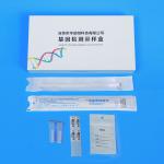 ISO13485 Disposable DNA Collection Kit User Friendly For Genotyping for sale