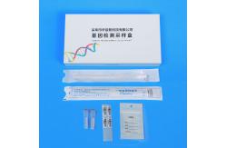 China ISO13485 Disposable DNA Collection Kit User Friendly For Genotyping supplier