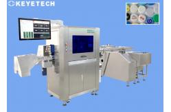 China 360 Degree Inspection Software with HMI for FMCG Plastic Packaging Quality Assurance supplier