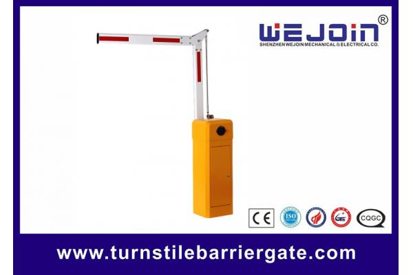 Die Casting Alu Boom Barrier Gate 120W RS485 For Basement Parking
