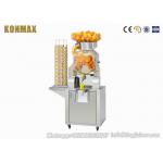XC-2000C Commercial Orange Juicer Machine , Auto Citrus Juice Extractor for Shop for sale