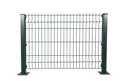 China H3000mm FSC V Mesh Security Fencing supplier
