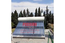 China 200L Non Pressurized Solar Water Heater 300L White Outer Tank Solar Geyser supplier