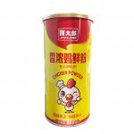 Stir Fried Vegetables Flavor Chicken Stock Powder Halal Food For Beef Slices for sale