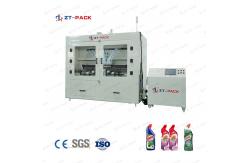 China 4000bph Pesticide Filling Machine 2000bph Antiseptics Linear Liquid Filling Machine supplier
