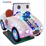 Coin operated kids ride game machine kids arcade game kids car game for sale