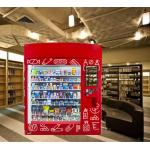 Drink Beer Wine Champagne Vending Machine Micro Market Vending Machine With Elevator for sale