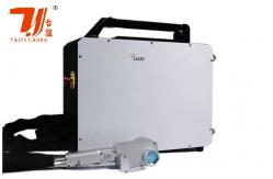 China Backpack Pulse Laser Cleaner For Metal Rust Oil Paint Removal supplier