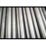 15mm WT Precision Seamless Steel Tubes , High Precsion Steel Tube Pipe for sale