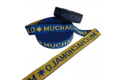 China Nylon Rubber Jacquard Elastic Band 50m Jacquard Elastic Waistband supplier