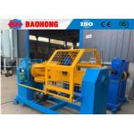 15kw Wire Cable Machine Accessories Concente Taping Head Machine for sale