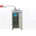 200KG/H Industrial Electric Steam Boiler For Food Factory for sale