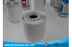 China High Resolution Inkjet Minilab Photo Luster Paper 5 / 6/ 12“ Resin Coated supplier