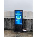 55inch 3000cd/m2 Brightness 2cm Waterproof Utral Slim Bezel LCD Kiosk for Energy Saving Touch Outdoor Advertising for sale