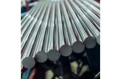 China Hot Drawn Alloy Steel Round Bar Bright Surface 8 Length For Chemical Industries supplier