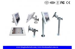 China 360 Degree Adjustable Secure Ipad Enclosure Desktop With 400 mm round pole supplier