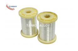 China Element Strain Gauge Electric Resistance Wire Evanohm Precision Micro Resistance Wire supplier