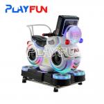 3D Kiddie Rides Kids Motor Racing Game Happy Little Motorcycle with MP5 for sale