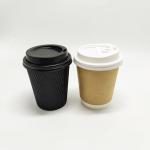 China Disposable Recycled Double Wall Paper Coffee Cup With Lids Custom Logo Printed factory