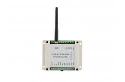 China 2km Wireless Control Module supplier