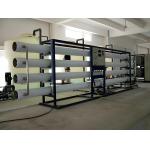RO For Oil Refinery And Petrochemical Plants From China Manufacturer for sale