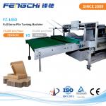 Fengchi Full Servo Pile Turning Mahine For Cardboard Laminating for sale