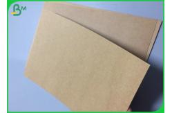 China 120gsm Uncoated Unbleached Kraft Paper Roll With Multi - Purpose Durable supplier