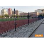 Powder Coating 50*50mm Metal Frame V Mesh Security Fencing for sale