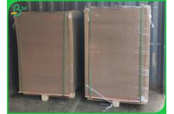 China Polyethylene Coated 300G 350G Unbleached Brown Packaging Cardboard Sheet supplier