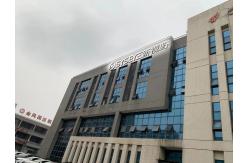China Projection Perimeter manufacturer