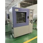 ISO 20653 IP Ingress Protection Test Equipment Single Phase AC220V 50Hz for sale